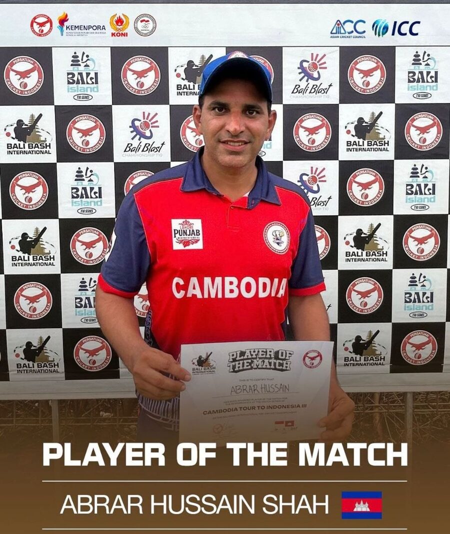 Abrar Hussain Shah holding his Player of the Match certificate